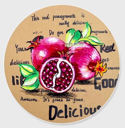 《油画棒写生石榴》【自动发货：下单后，点击手机短信中收到的链接，即可获取文件下载的链接；如有任何问题，可添加客服微信hm33268获得帮助】 商品图0