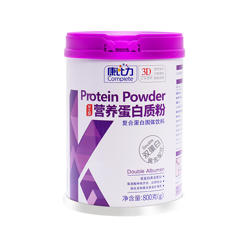 康比力女士型营养蛋白质粉800g 增强抵抗力JPY带授权招加盟代理