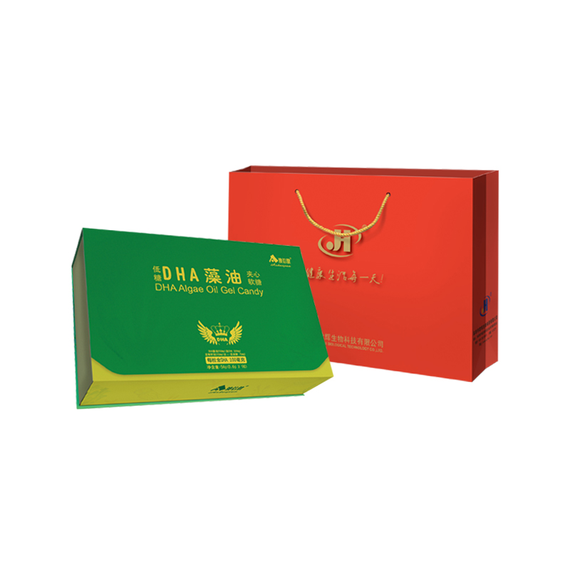【品牌直供】澳倍健DHA藻油(礼盒装) DHA补充 买三送一JPY带授权招加盟代理