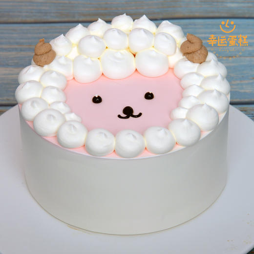 羊咩咩奶油蛋糕鲜果夹心尺寸68英寸