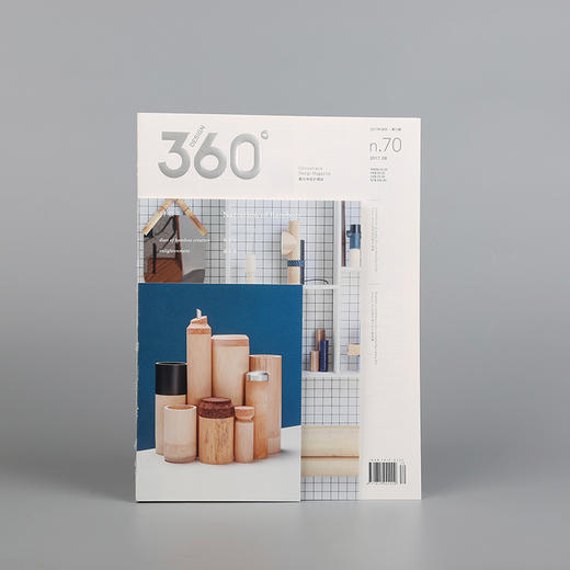 竹敍 | Design360°观念与设计杂志 70期 商品图0