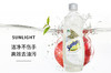 Sunlight阳光原味洗洁精400mlJPY带授权招加盟代理 商品缩略图1