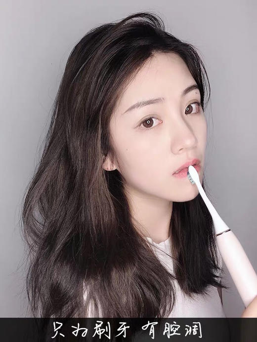 艾优P7声波电动牙刷 正品 商品图6