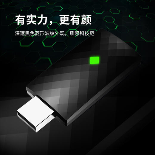 【绿色商城/旧物焕新】小鸡游侠激活器A3 安卓 商品图6