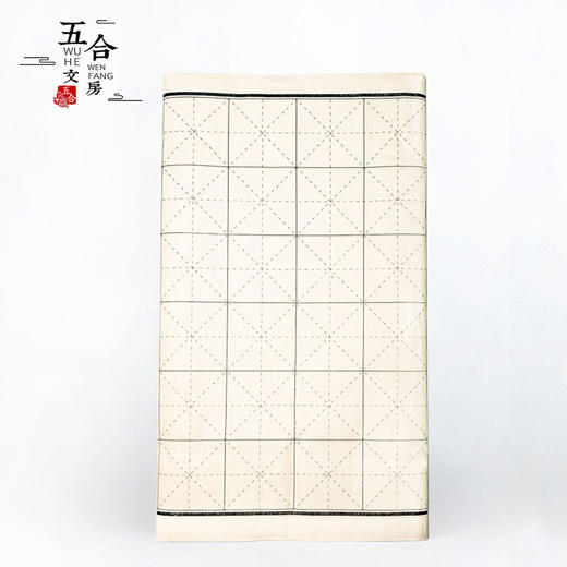 竹浆日课纸丨五合文房六七分熟仿古日课纸 米格方格日课练习专用纸 商品图3
