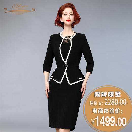 【特惠】YIQU |“佳人有约”上衣（黑白线条）PT 商品图0