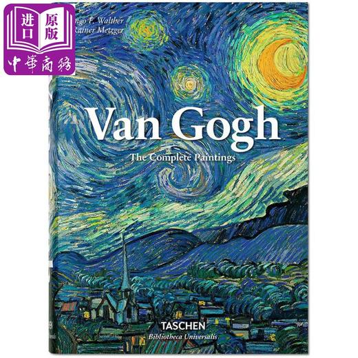 【中商原版】梵高艺术画册 小精装版 英文原版 Van Gogh 后印象派画家 艺术大师 精装画册 商品图0