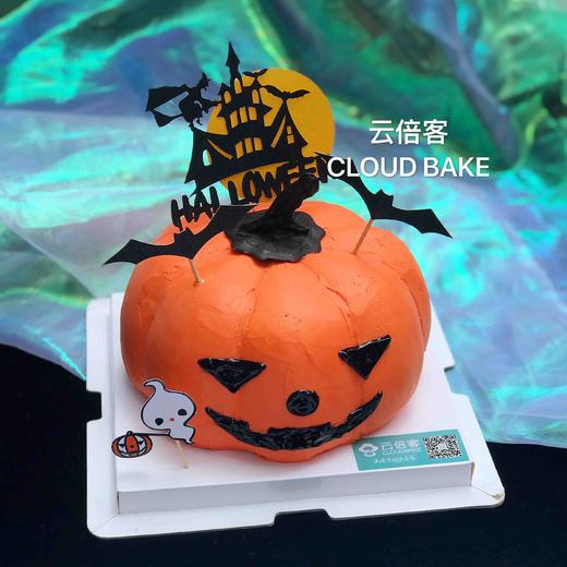 【万圣节专款蛋糕】 商品图2