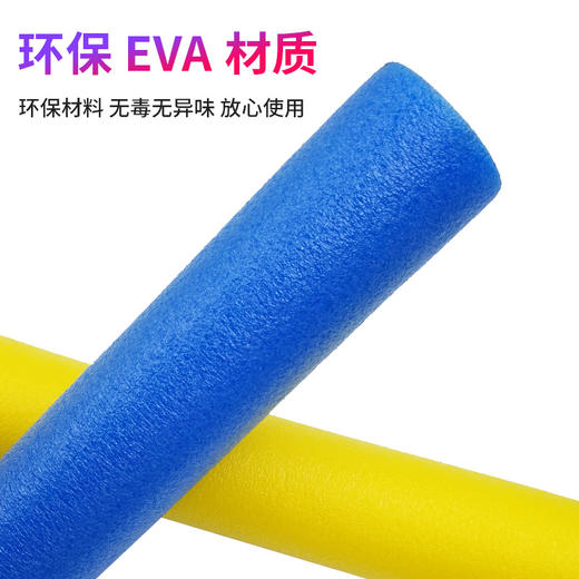 蒙眼互打趣味年会游戏道具 商品图4