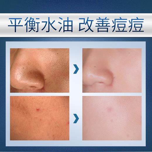 【花印男士】香橙保湿控油洗面乳 商品图3