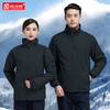 冬季冲锋衣工作服定制两件套加厚防寒服印LOGO冬装户外冲锋衣外套 商品缩略图2