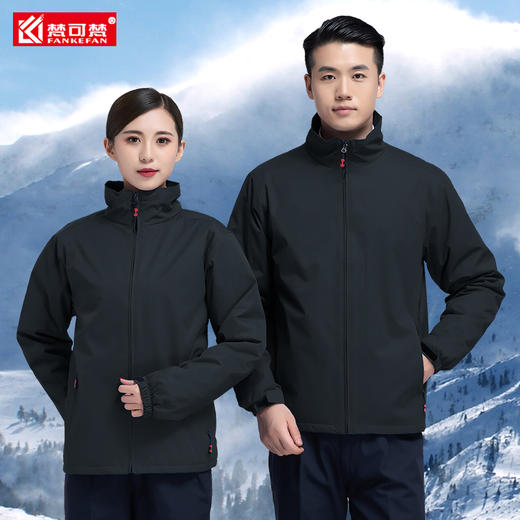 冬季冲锋衣工作服定制两件套加厚防寒服印LOGO冬装户外冲锋衣外套 商品图2