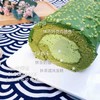 【宇治抹茶梦龙卷】  长约23cm 商品缩略图1
