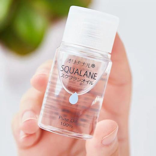 「角鲨烷能量瓶」日本藤井源创角鲨烷精华精油调理角质 修护肌肤锁水