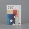 72期 织物 / Design360观念与设计杂志 商品缩略图0
