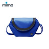 西班牙mima xari 专用trendy便携包 妈妈包 商品缩略图2