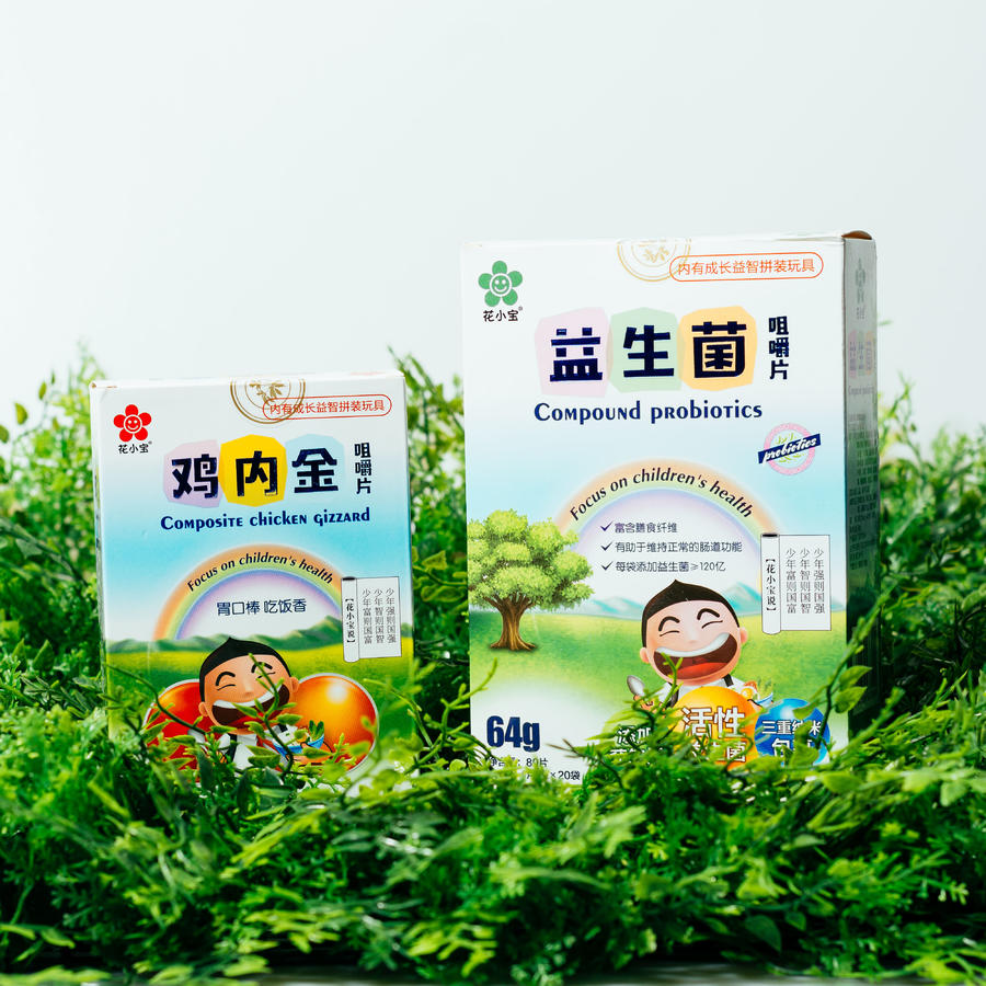 「肠道健康嚼出来」花小宝鸡内金/益生菌运脾消食 富含膳食纤维 有助