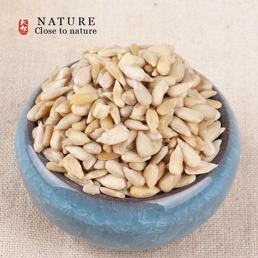 【甄客甄选】生葵花子仁 葵花籽 榨油原料 10斤 商品图4
