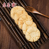 【老香斋_杏仁酥200g】传统糕点上海特产，非遗美食匠心制作，精美伴手礼装 商品缩略图1