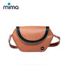 西班牙mima xari 专用trendy便携包 妈妈包 商品缩略图0