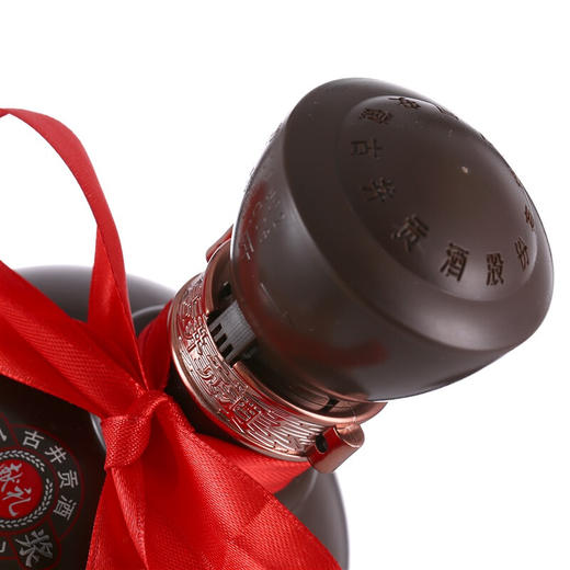 古井贡酒年份原浆献礼版 浓香型白酒50度500ml/瓶 商品图2