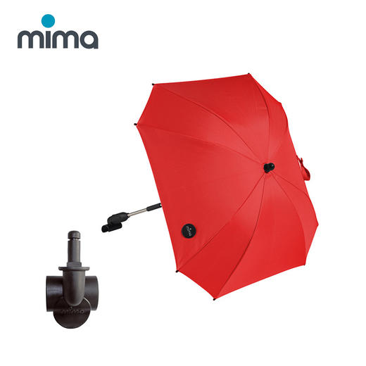 SQXJ西班牙mima xari/kobi 婴儿车原装配件 阳伞 商品图1