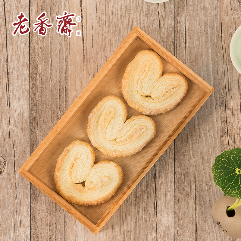 【老香斋_蝴蝶酥礼盒】上海特色伴手礼老香斋芝士原味蝴蝶酥礼盒送礼佳品南京路零食