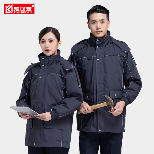 梵可梵冬季工作服男冷库棉衣加厚棉服外套防寒服劳保服棉袄中长款 商品图3