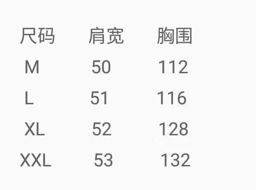 国内现货 Spyder 男款半拉链拼接针织外套夹克,蓝色XL码最后一件，浅灰色XL码最后一件 商品图5