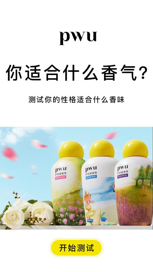 啥都没有 商品图0