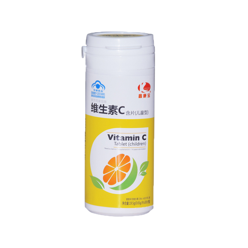 【新品上架】东方同康宝牌鑫康宝维生素C含片管状30片(儿童型)JPY带授权招加盟代理
