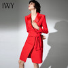 IWY/主持人同款新款气质红色正装连衣裙女长袖收腰A1194035Q1R7 商品缩略图3