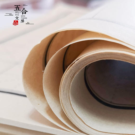 竹浆日课纸丨五合文房六七分熟仿古日课纸 米格方格日课练习专用纸 商品图1