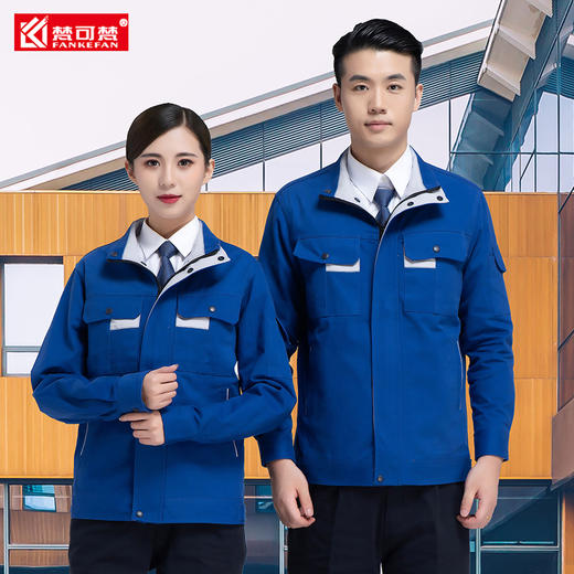 纯棉工作服套装男秋冬季双层耐磨加厚电焊电工服全棉劳保工人工服 商品图1