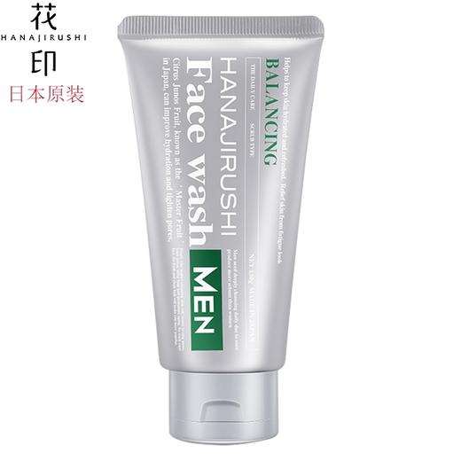【花印男士】香橙保湿控油洗面乳 商品图0