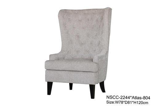 NS家居nsfurniture软包布艺单人位沙发NSCC-2244 商品图0