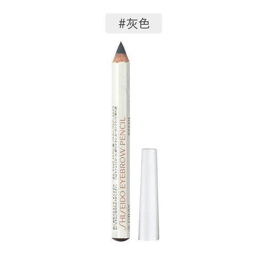 日本Shiseido/资生堂六角眉笔 商品图1