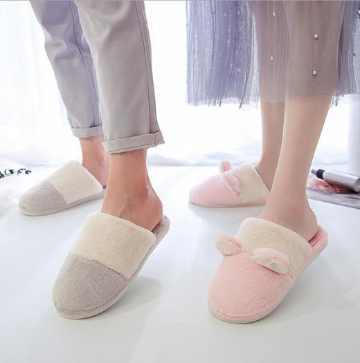 【服饰鞋包】棉拖鞋 卡通日韩版毛毛情侣拖鞋冬季家居 家室内地板男女棉拖 商品图1