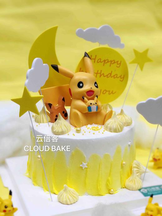 【皮卡丘主题蛋糕】 商品图2