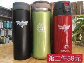 乐扣乐扣×英雄联盟保温杯正品保真 保温效果好