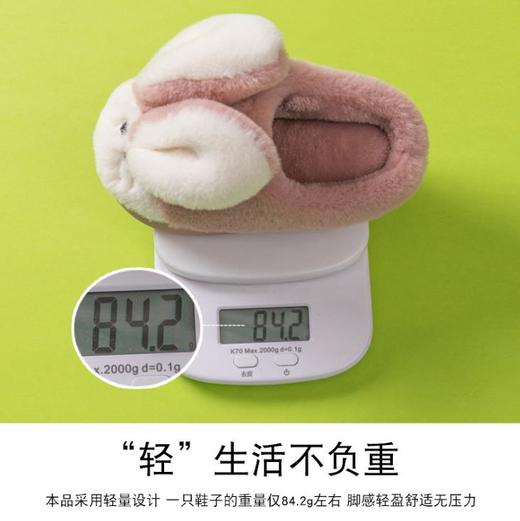 【服饰鞋包】*亲子棉拖鞋冬男女卡通厚底居家可爱防滑室内儿童小孩宝宝拖鞋冬季 商品图2