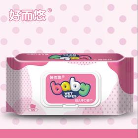【湿巾】*好而悠湿巾新生儿带盖60抽手口湿巾2包装粉