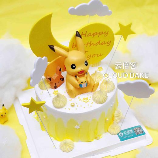 【皮卡丘主题蛋糕】 商品图3