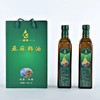 【甄客甄选】亚麻籽油高端礼盒装2瓶 500ml/瓶 商品缩略图2