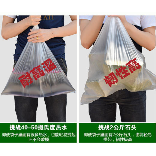 一次性泡脚袋、足浴袋 普通款/加厚款 商品图4