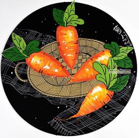 《竹篮里的胡萝卜》【自动发货：下单后，点击手机短信中收到的链接，即可获取文件下载的链接；如有任何问题，可添加客服微信hm33268获得帮助】