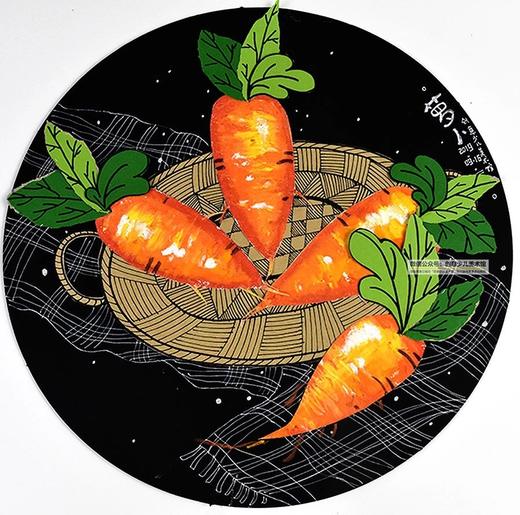 《竹篮里的胡萝卜》【自动发货：下单后，点击手机短信中收到的链接，即可获取文件下载的链接；如有任何问题，可添加客服微信hm33268获得帮助】 商品图0