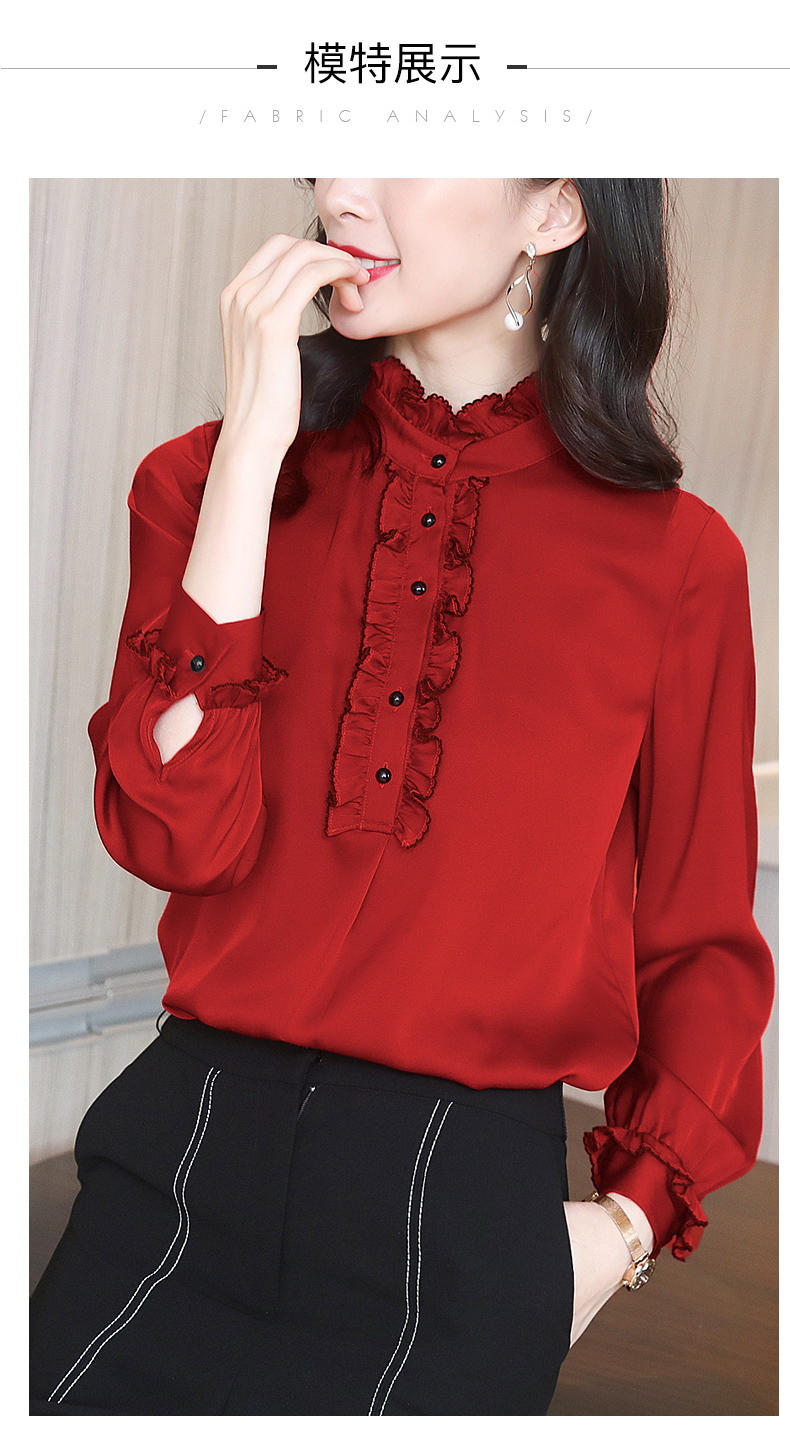 红色衬衫女长袖秋新款时尚立领洋气仿真丝上衣ht5024