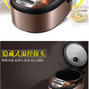 【授权商品】苏泊尔（SUPOR）电饭煲SF40FD6188 豪华智能立体加热电饭锅 定时预约 金属机身陶晶厚釜内JPY带授权招加盟代理 商品缩略图11