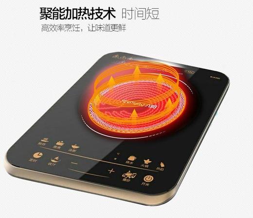 【授权商品】Joyoung/九阳C22-LC6电磁灶黑晶面板智能触控大火力电磁炉JPY带授权招加盟代理 商品图13